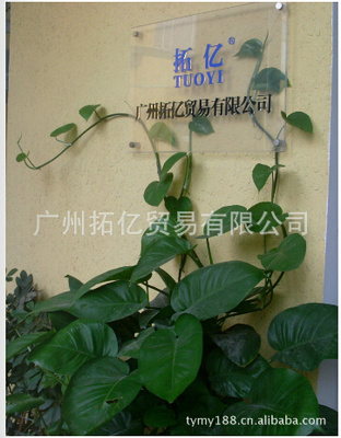 碳酸鎂,云母粉,碳酸鈣,聚乙烯蠟,透明粉等化工產品 - 廣州拓億貿易業務部-
